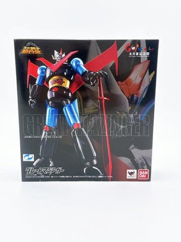 Bandai - Speelgoed figuur #2004.Bandai Super Robot Chogokin
