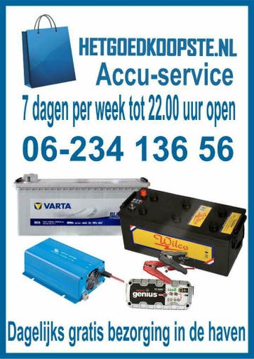 Goedkope accu bootaccu startaccu boegschroef Tot 22 uur open, Watersport en Boten, Ophalen, Nieuw