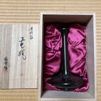 Vaas - Bronzen vaas met schildpadmotief —  (Zuih), met