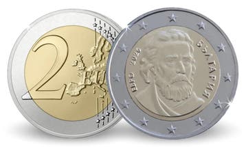 2 euro Paisius van Hilendar 2026 - Bulgarije, Verzenden
