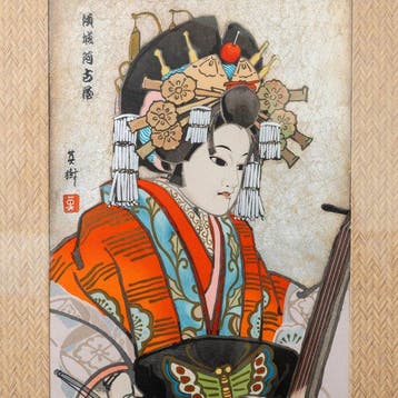 Woodblock Print Bunraku Puppet: Courtesan Akoya - Noh
