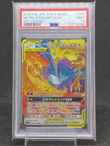 Pokémon - 1 Graded card - Moltres, Zapdos, Articuno #035/054, Nieuw