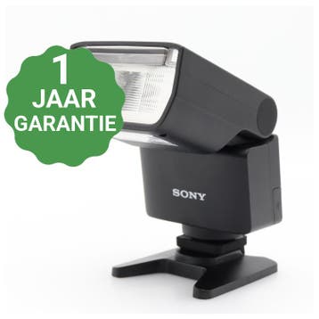 Sony HVL-F28RM, Verzenden, Gebruikt, Sony