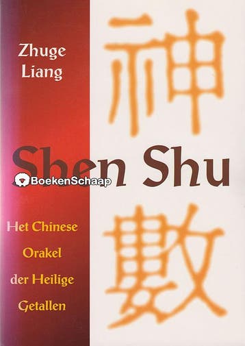 Shen Shu (incl. 10 munten) Zhuge Liang, Verzenden, Gelezen