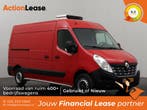 Renault Master Koelwagen L2 H2 2019 Diesel Handgeschakeld, Auto's, Renault, Nieuw, Dealer onderhouden, Te koop, Master