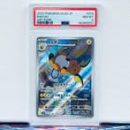 Pokémon Graded card - RAICHU #074 - Pokémon - PSA 8, Nieuw