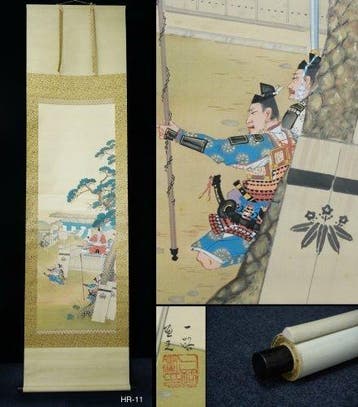 Absolute auction – Taisho–Showa Japanese Hanging Scroll –, Antiek en Kunst