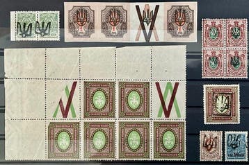 Oekraïne 1914/1919 - Zeldzame postzegels van Oekraïne +, Postzegels en Munten, Gestempeld