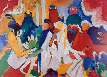Wassily Kandinsky (1866-1944) - Oriental, 1909 - Bauhaus