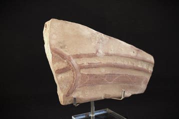 Minoïsch Terracotta Fragment van een grote Medallion Pithoi,