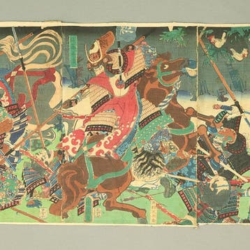 Set of 3 Woodblock - Sato Masakiyo Komei no Zu
