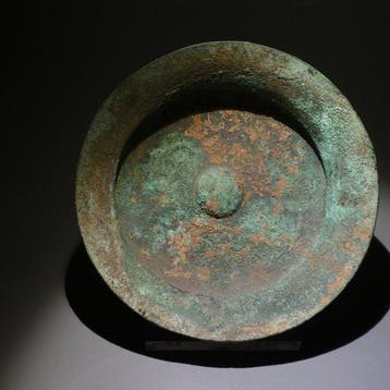 Oud-Grieks, Hellenistisch Brons Komvormige schotel Omphalos.