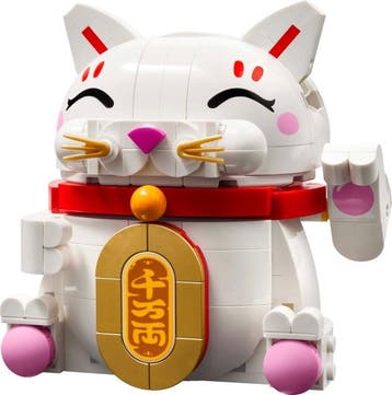 LEGO Gelukskatje - 40813 (Compleet), Verzenden, Zo goed als nieuw