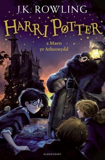 9781408871591 Harry Potter  Philosophers Stone Welsh, Boeken, Verzenden, Nieuw, J.K. Rowling