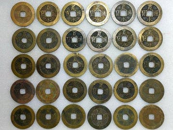Japan. Lot of 30 cash coins, Japan Kuanyong Tongbao