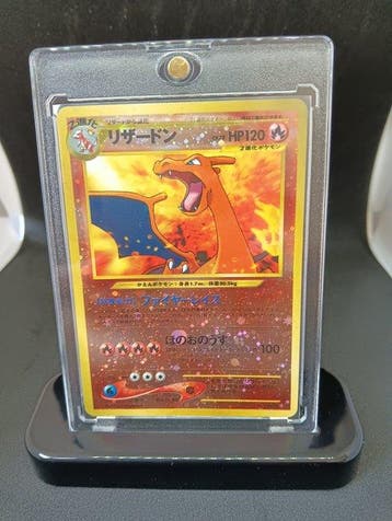 Pokémon - 1 Card - 2000, Charizard Premium File 2 Limited, Nieuw