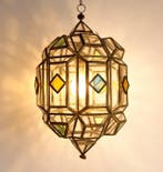 Plafondlamp - Hanglamp in Granada-stijl, lantaarn - Verguld