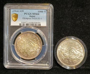 Japan. 1000 Yen 1964 Tokyo Olympics MS64/UNC (2 coins)