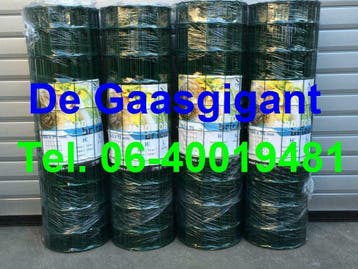 Tuingaas, Hoogte 100 cm. 25 meter per rol NIEUW (geleverd), Verzenden, Nieuw, 20 meter of meer, Gaas
