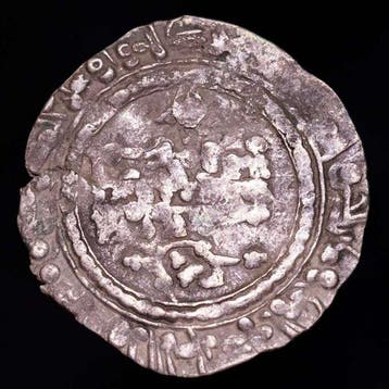 Kalifaat van Córdoba. Abd al Rahman III. Dirham 337 H. (A.D.