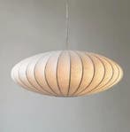 Wabi Sabi Satijnen Hanglamp – Luxe Design E27, Verzenden, Nieuw