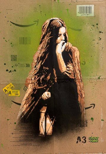 About Ponny - We have lost the way, Antiek en Kunst