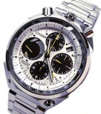 Citizen - Collezione Super Titanium -BULL HEAD Super Titanio, Nieuw