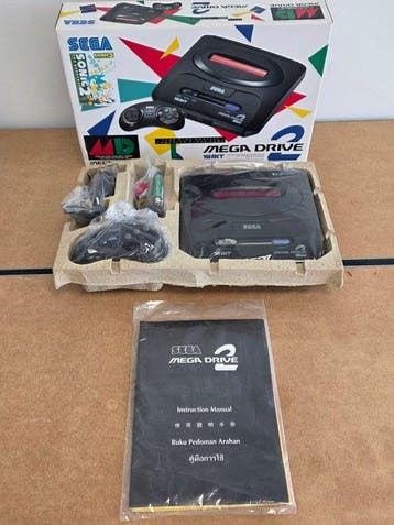 Sega - Mega Drive - OLD STOCK - Extremely Rare - Limited, Nieuw