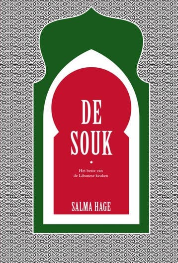 De Souk | Salma Hage | Nieuw, Boeken, Ophalen of Verzenden, Nieuw, Salma Hage