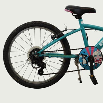 B-TWIN kinderfiets 20 inch, Ophalen of Verzenden, Gebruikt, B-TWIN