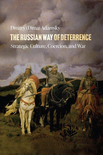 9781503637825 The Russian Way of Deterrence, Verzenden, Nieuw, Dmitry (Dima) Adamsky