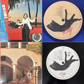 Masayoshi Takanaka - T-Wave / Saudade - Diverse titels - LP, Nieuw in verpakking