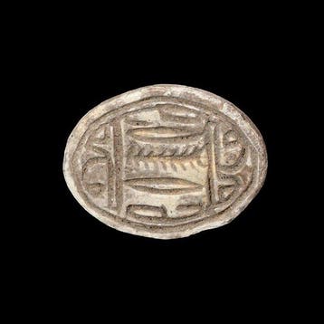 Oude Egypte, Nieuwe rijk Speksteen Cowroid met hiërogliefen, Antiek en Kunst