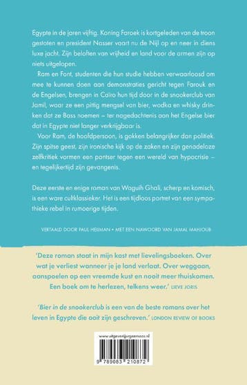 Bier in de snookerclub 9789083210872 Waguih Ghali, Verzenden, Zo goed als nieuw, Waguih Ghali