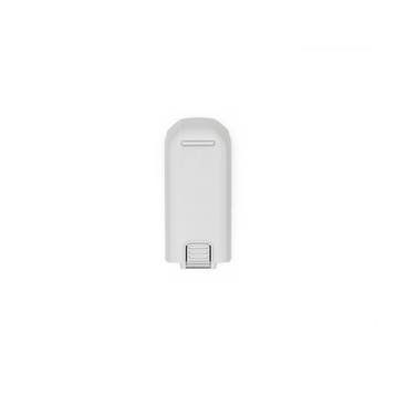 DJI Neo Intelligent Flight Battery, Nieuw