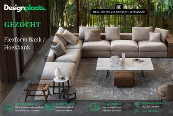 GEZOCHT: Flexform Bank / Hoekbank — Direct Inkoop, Ophalen of Verzenden, Nieuw, Design Bank Bankstel Zetel Flexform 