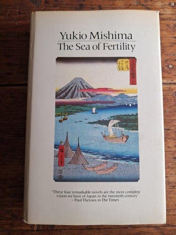 Yukio Mishima - The Sea of Fertility - 1985