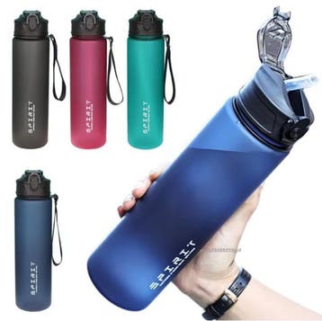 750ml Waterfles met Rietje en Tijdmarkering Sport Drinkfles, Verzenden, Nieuw