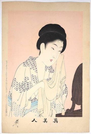 Ware schoonheid - Intieme toilette - Japanse houtsnede -