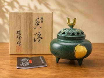 Takaoka Bronze Incense Burner - Zuiho - Wierookvat - Brons,