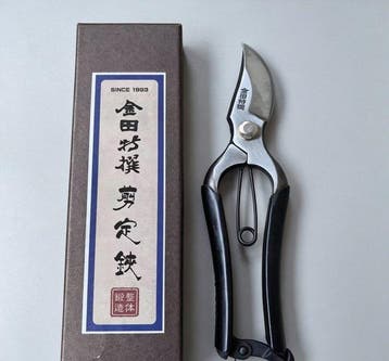 Kintan Special Selection - Schaar - Staal - Snijpin