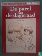 Leloup, Roger - De parel van de dageraad - 1999, Boeken, Kinderboeken | Jeugd | onder 10 jaar, Verzenden, Gelezen