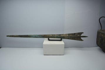 Midden-Oosterse Bronzen kortzwaard, Verzamelen