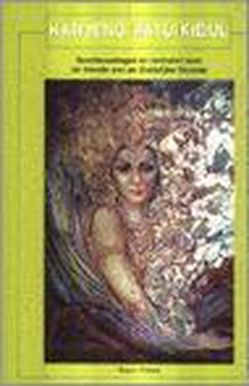 KANJENG RATU KIDUL - R. Greve 9789050641050, Boeken, Verzenden, Gelezen, R. Greve