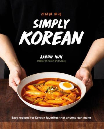 9780744063523 Simply Korean | Tweedehands, Boeken, Kookboeken, Verzenden, Zo goed als nieuw, Aaron Huh