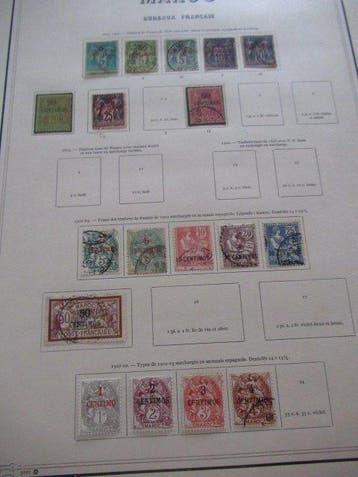 Marokko 1891/1971 - Belangrijke postzegelverzameling., Gestempeld