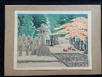 Tomikichiro Tokuriki (1902–2002) - Original Woodblock Print