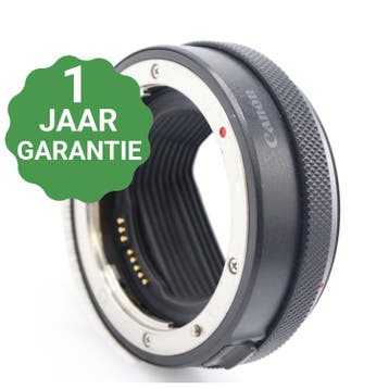 Canon EF - EOS R Control Ring Mount Adapter, Verzenden, Gebruikt, Canon