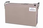 Victron AGM Telecom accu met schroefdraad 12V/200Ah (M8), Verzenden, Nieuw