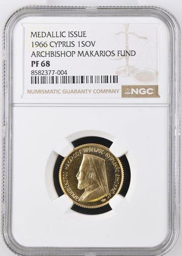 Cyprus. Sovereign - Medallic issue - Archbishop Makarios III